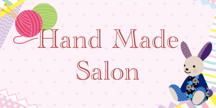 Hand Made Salon